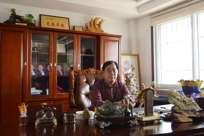 董事(shi)長(zhang)緻(zhi)辭(ci)